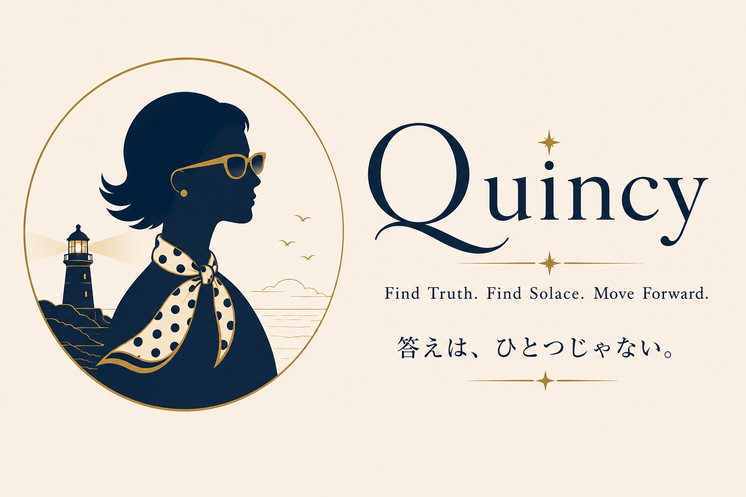 Quincy