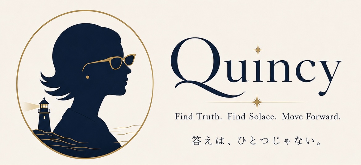 Quincy
